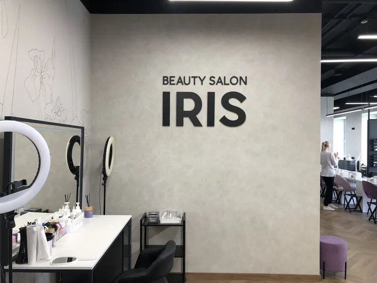 Внутреннее оформление салона красоты «IRIS»