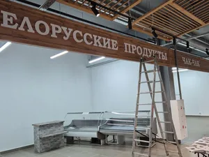  Внутренние вывески