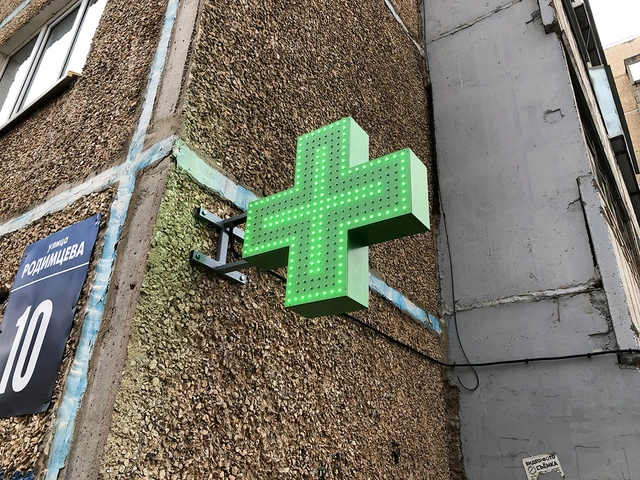 Панель-кронштейн «Аптечный крест»