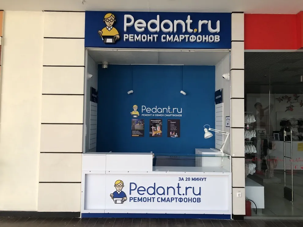 Вывески на ресепшн